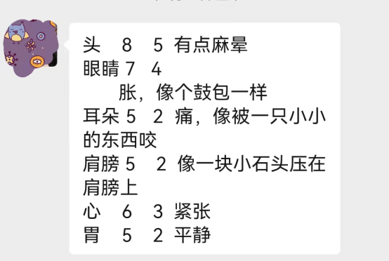 广州青少年心理咨询团队定做疏导方案，辅导15岁初三学生厌学问题！